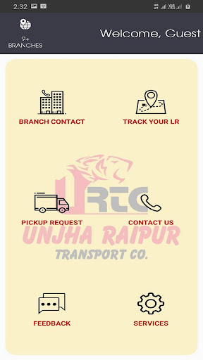 URTC Screen 3