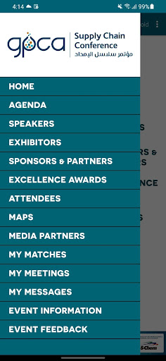 GPCA Events Screen 2