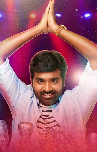 Vijay Sethupathi Movies,Wall Screen 3