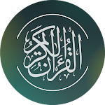 Cover Image of Download Quran Majeed  APK