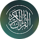 Quran Majeed - Androidアプリ