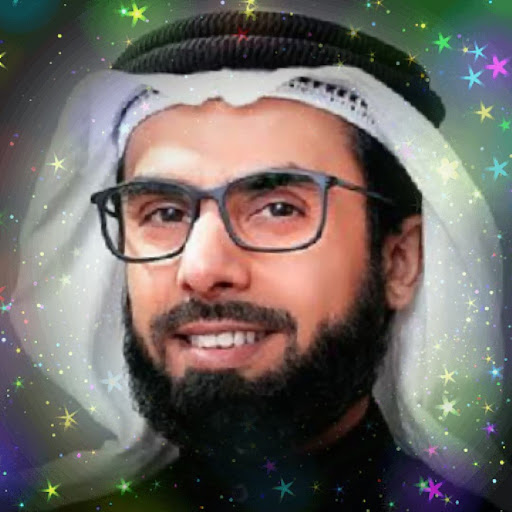 Salah bukhatir Quran 2023 Screen 3