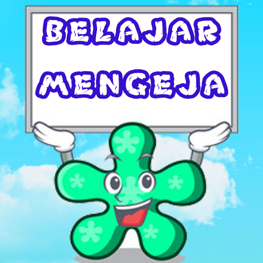 FHTC Belajar Mengeja logo