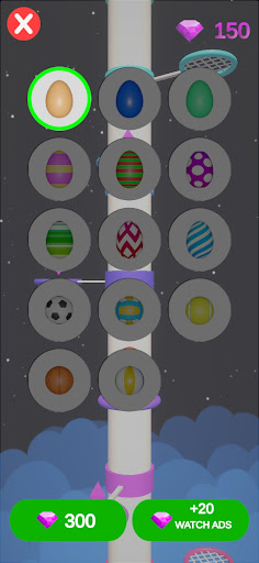 Small Leaps Egg Screen 2