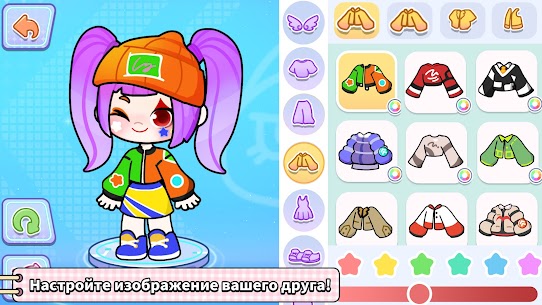 Game World: История Жизни 2