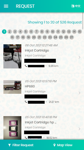 Recircle Buyer Screen 2