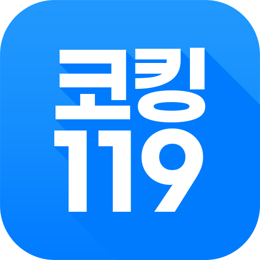 코킹119-발주자 logo