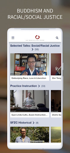 SFZC Dharma App Screen 2