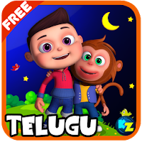 Telugu Top Rhymes Videos & Nursery Songs - Offline