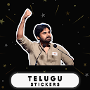 Telugu Sticker for Whatsapp - Telugu WAStickerApps 