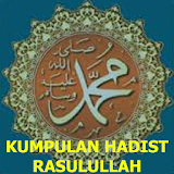 Hadist Rasulullah icon