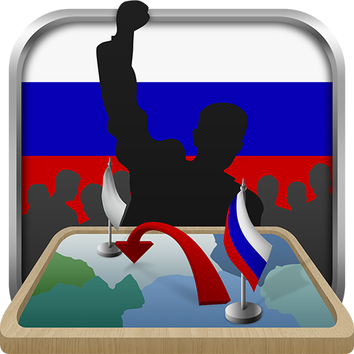 Simulator of Russia  Icon