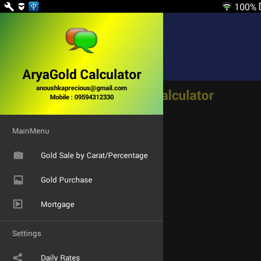 GoldArya Jewellery Calculator