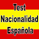 Test Nacionalidad Española - Androidアプリ