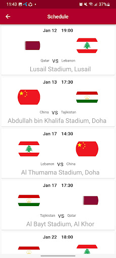 Asian Cup football Screen 2