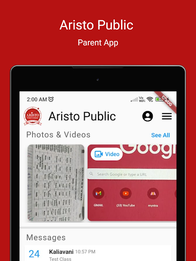 Aristo Public School Screen 3