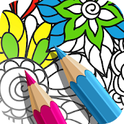 Coloring Pages : Adult Coloring Book