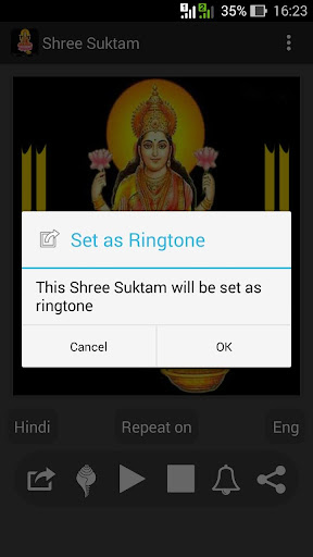 Shree Suktam