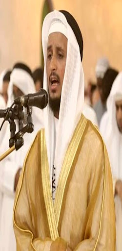 سورة البقرة بصوت فارس عباد mp3