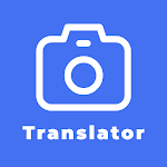 Cover Image of ดาวน์โหลด Camera Translator Pro 1.2.3 APK