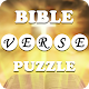 Bible Verse Puzzle