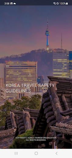 Android application VISITKOREA : Official Guide screenshort