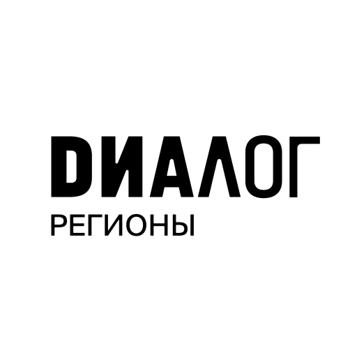 Диалог регионы logo