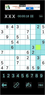 sudoku-game-dark-jg-projects