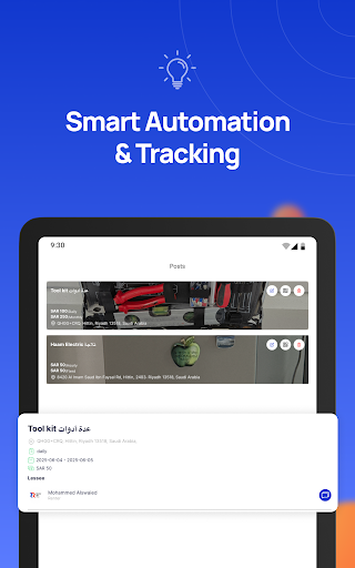 Renter screenshot 11