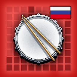 Значок приложения "Drum King: Симулятор ударных"