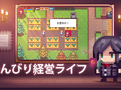 フリーゲーム　自由度 266934-フリーゲーム 自由度