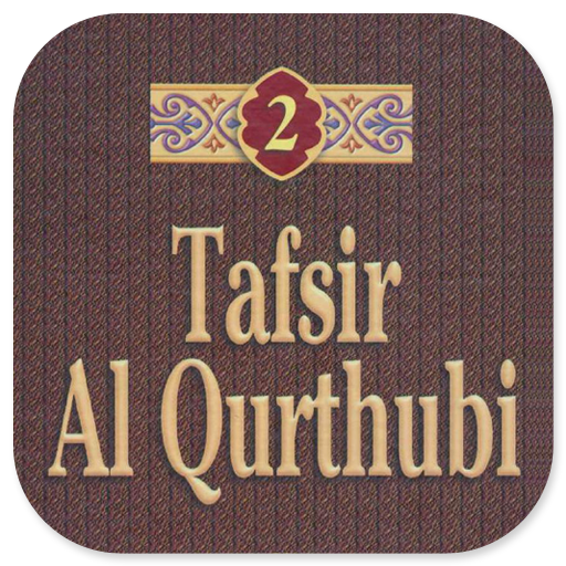 Tafsir Al Qurthubi Jilid 2
