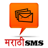 Marathi SMS icon