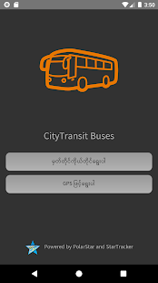 CityTransit Yangon screenshots 1