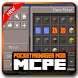 Pocket Manager for Minecraft - Androidアプリ