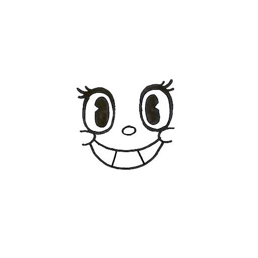 How To Draw Cupman Screen 3