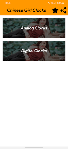 Chinese Girl Clock Wallpapers