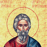 Sfantul Andrei icon