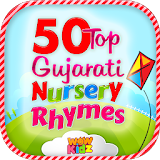 50 Gujarati Nursery Rhymes icon