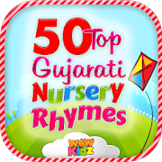 50 Gujarati Nursery Rhymes  Icon
