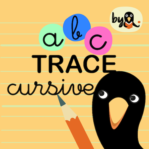 Corneille ABC trace cursif