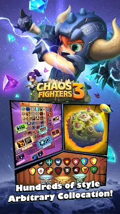 Chaos Fighters3 - Kungfu fight - Screenshot 1