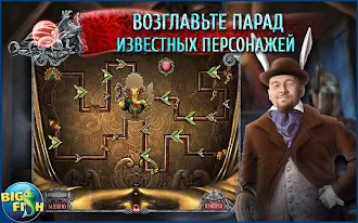 Game screenshot Вермильоновый дозор. Мургейтск apk download