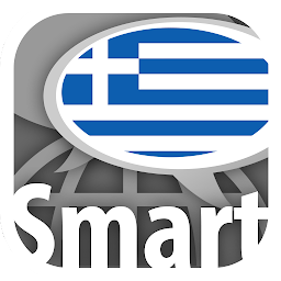 Icon image Learn Greek words with ST