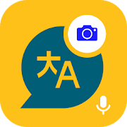 Top 49 Productivity Apps Like Photo Translate Any Language : All Translator - Best Alternatives