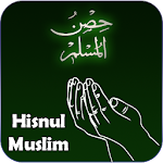 Cover Image of Download Hisnul Muslim Du'as  APK