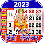 Cover Image of Download 2023 Hindi Calendar Panchang  APK