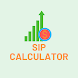 Handy SIP Calculator - Androidアプリ