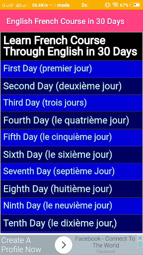 English French Course in 30 Da Screen 2