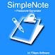 SimpleNote - Androidアプリ